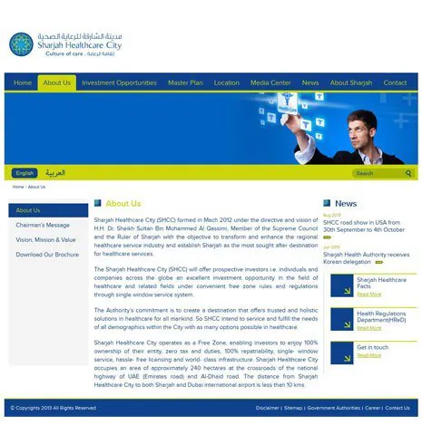 Sharjah Health Care City