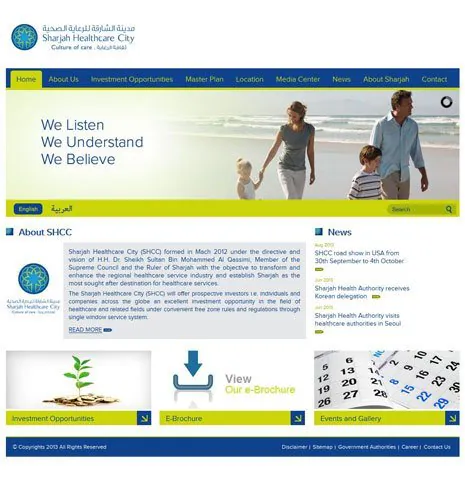 Sharjah Health Care City