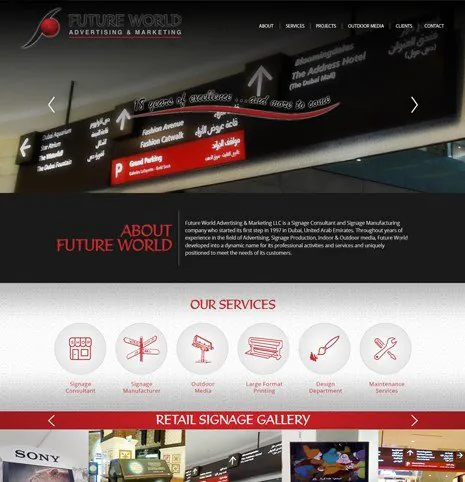 Future World Advertising