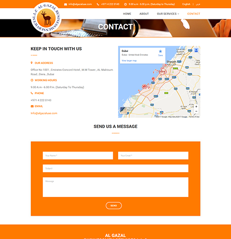 Al Gazal UAE