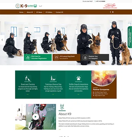 Dubai Police – K9