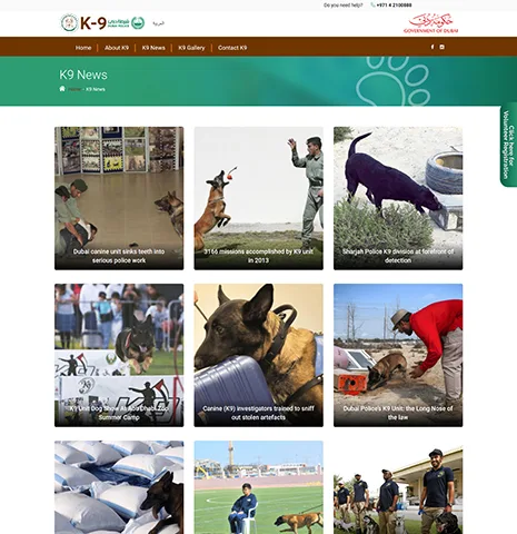 Dubai Police – K9