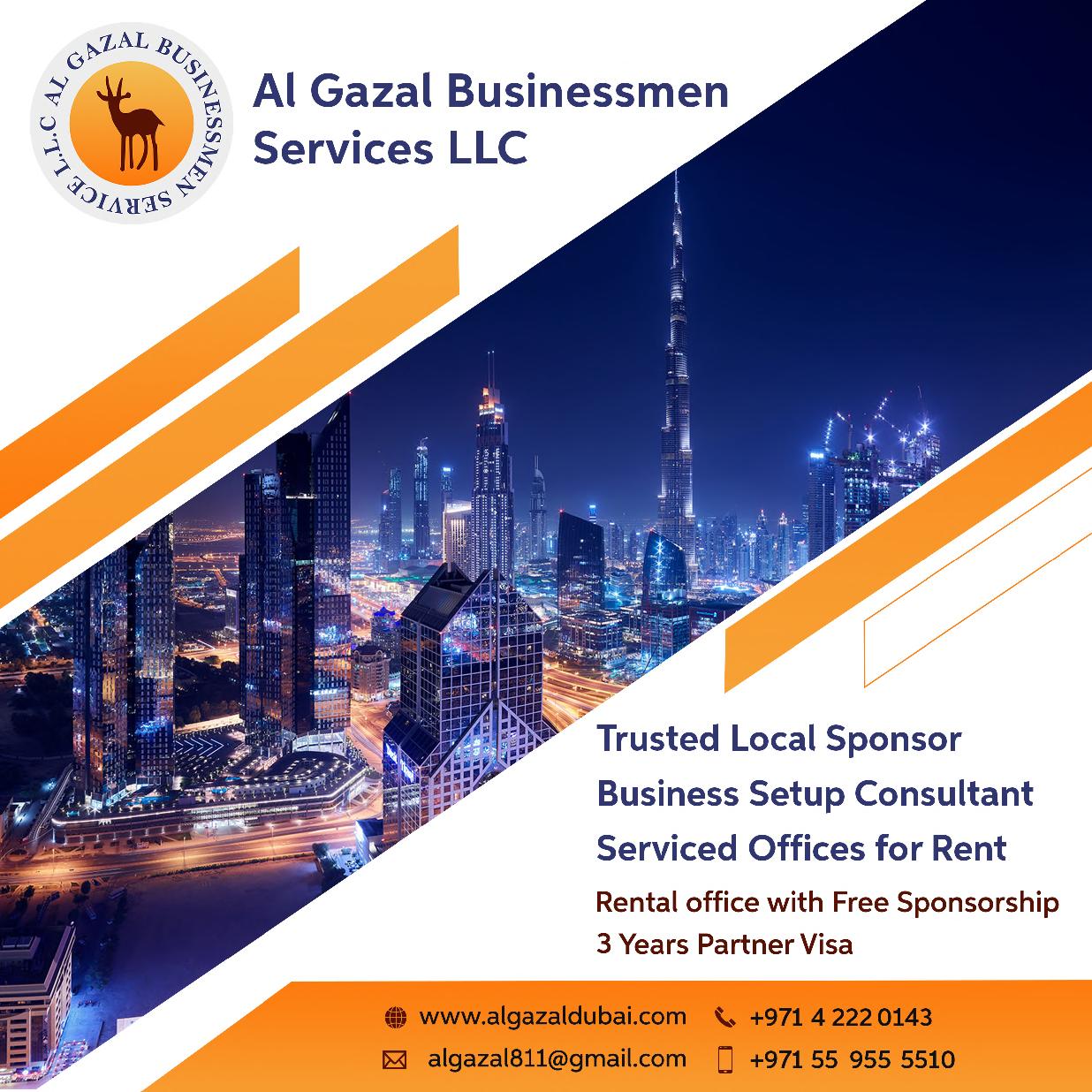 Algazal Businessmen Services