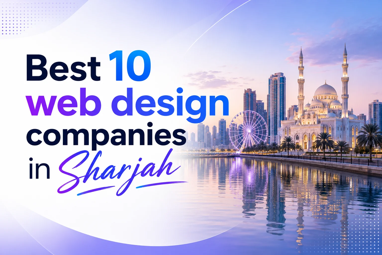 web design companies in Sharjah
